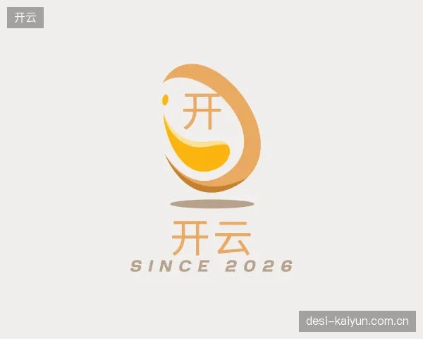 初识开云官方入口